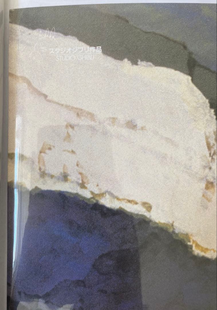 【激レア】紅の豚　ポスター　ジブリ　宮崎駿　B2サイズ　販促ver