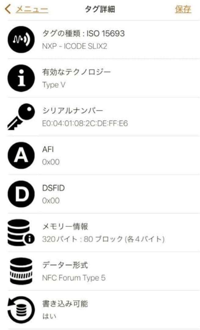 【美品 RFID内蔵】ボッテガヴェネタ カードケース マキシ イントレ 茶 水色