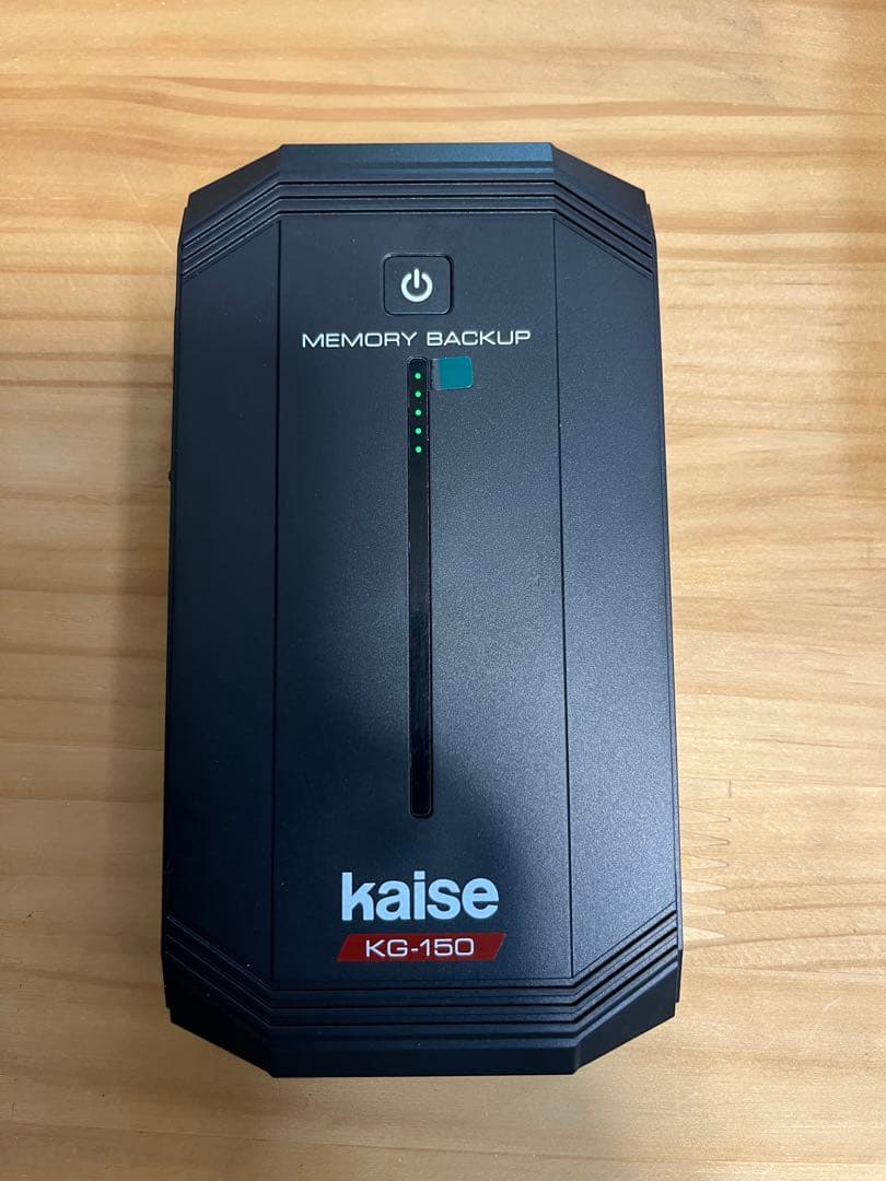 美品KAISEメモリーバックアップ　KG-150N