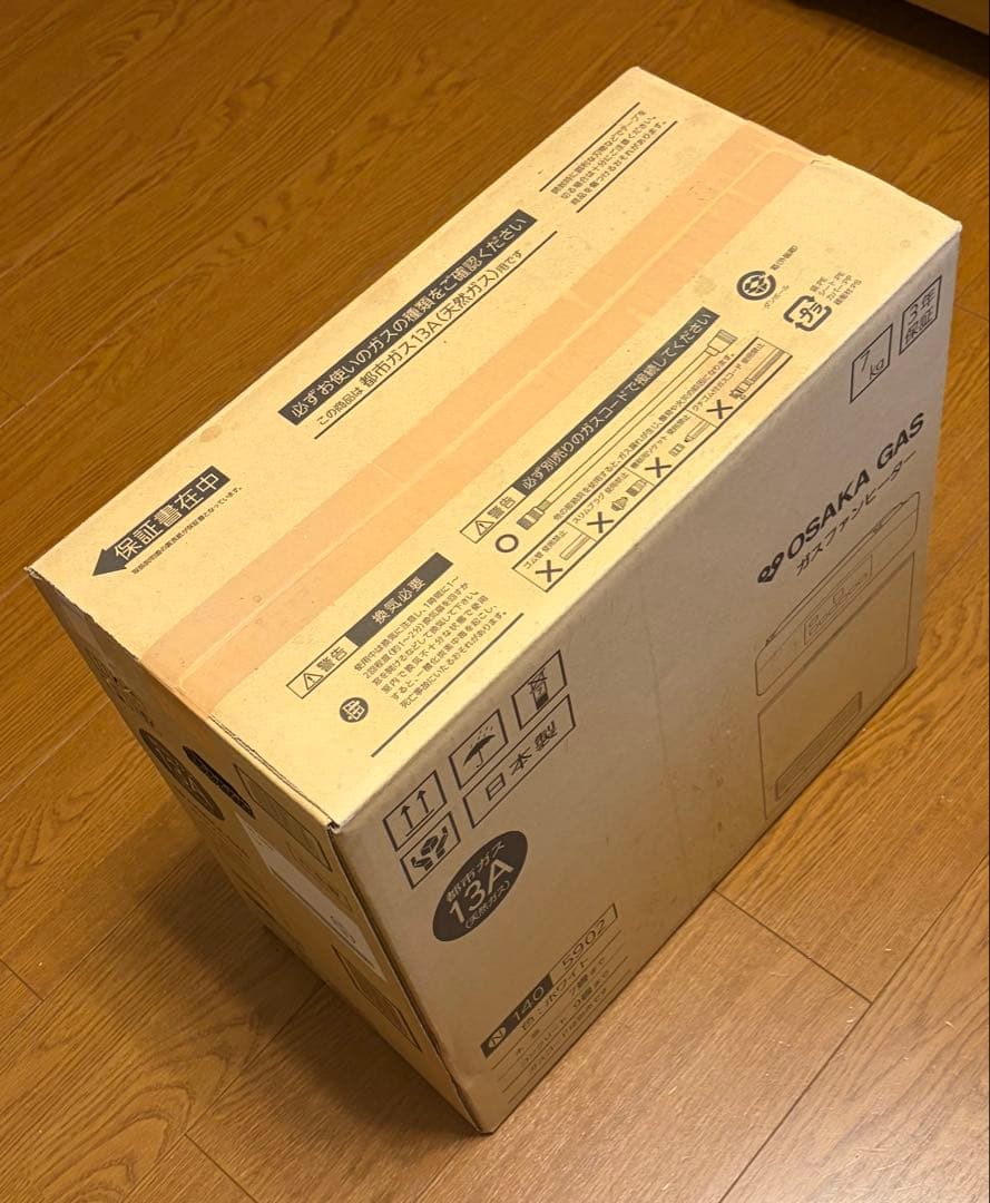 OSAKA GAS ガスファンヒーター　1405902 ホワイト　新品未開封
