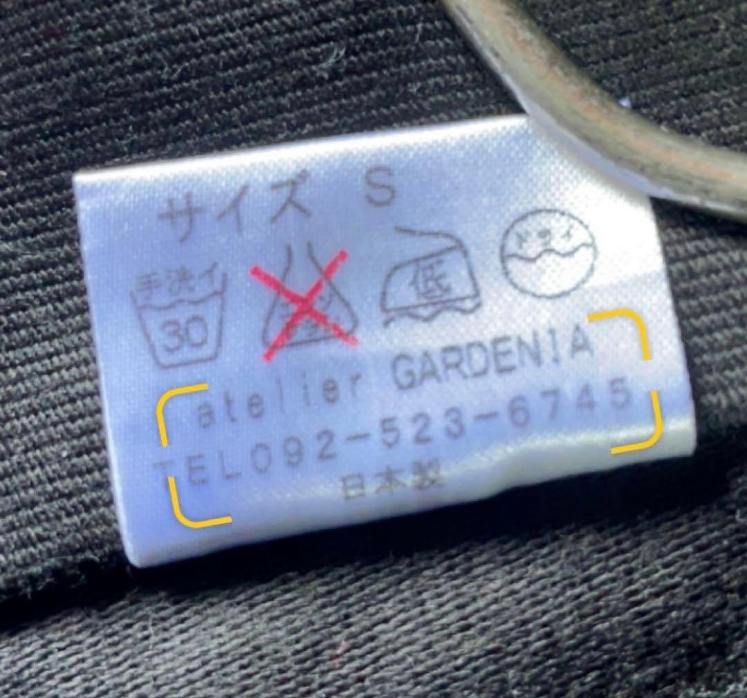 ジャンゴアトゥール Django Atour オーバーオール サロペット 黒　s