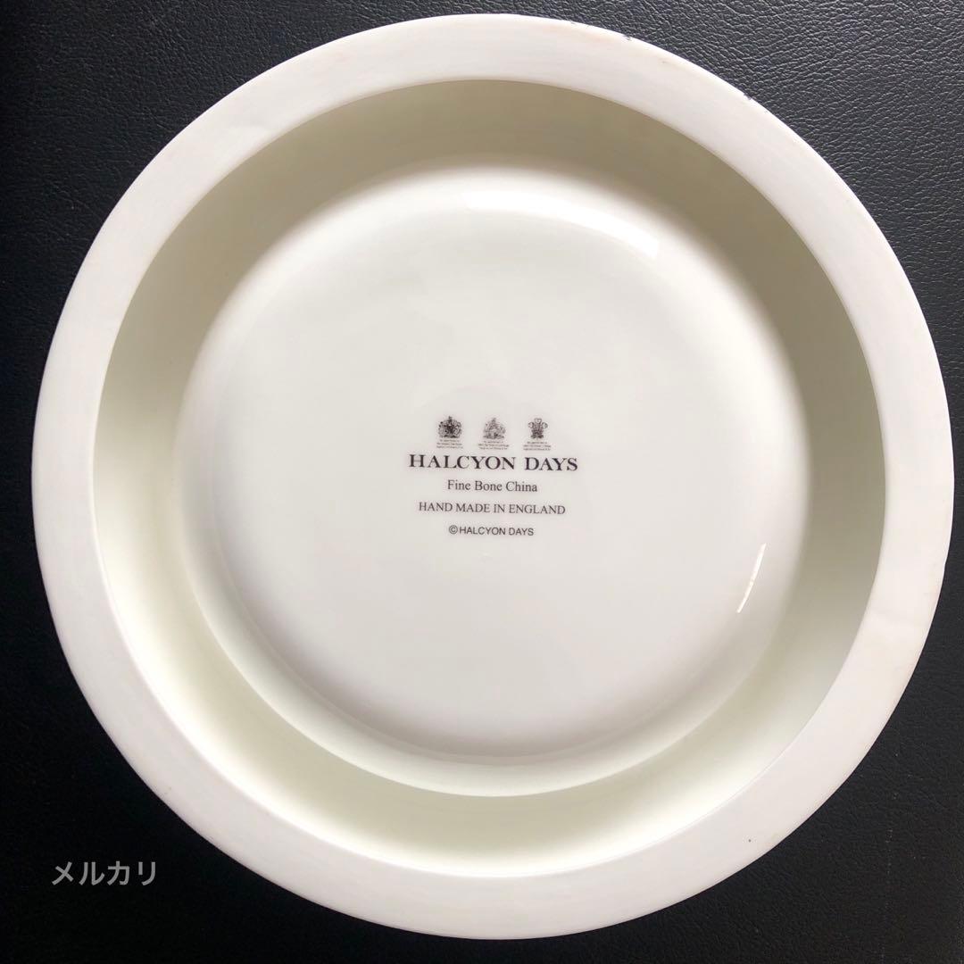 新品　英国　ハルシオンデイズ　ボーン　トレリス　ペット用　フードボウル