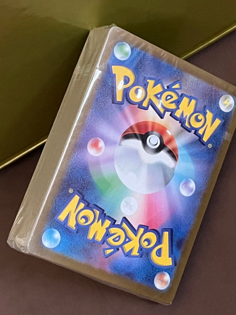 ポケモンカードゲーム 25th ANNIVERSARY GOLDEN BOX