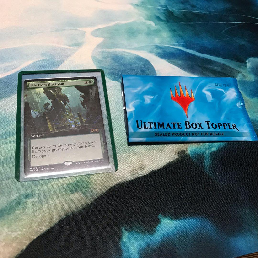 壌土からの生命 / Life from the Loam