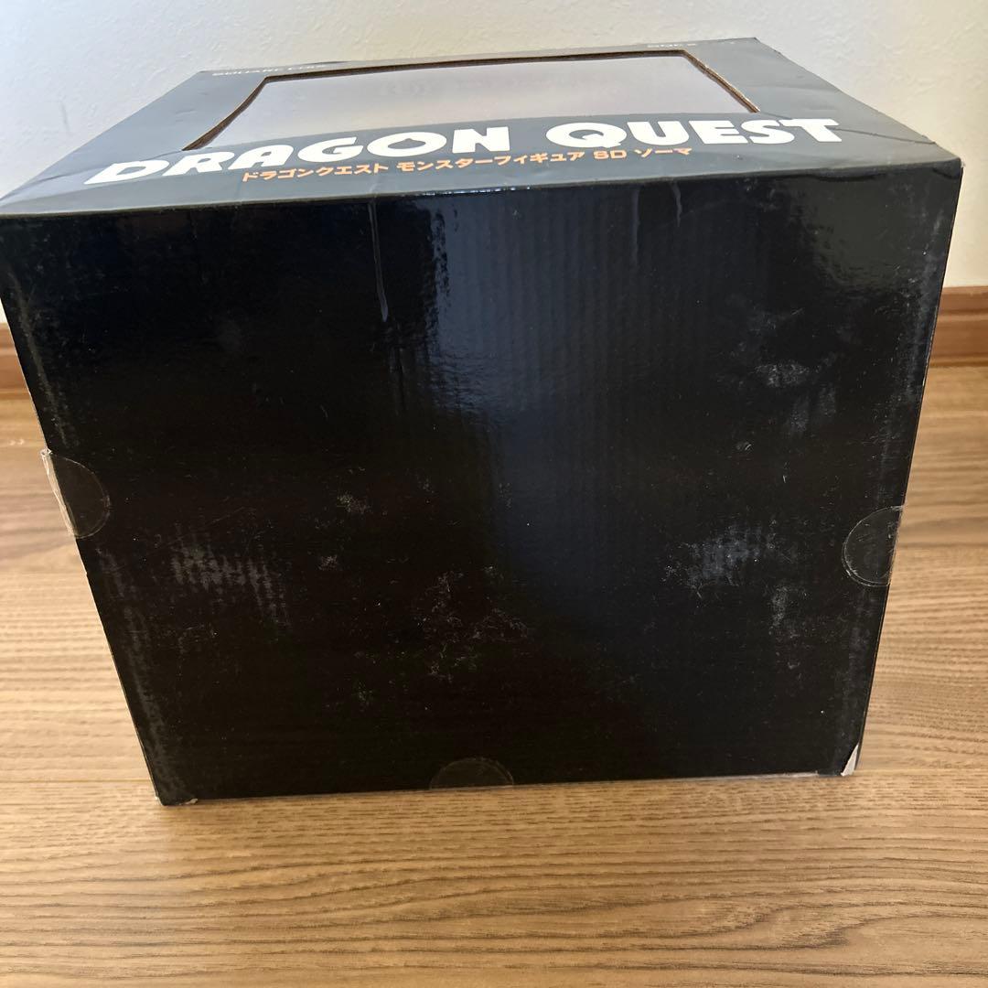 ドラゴンクエスト モンスターフィギュア SD 竜王 ゾーマ シドー