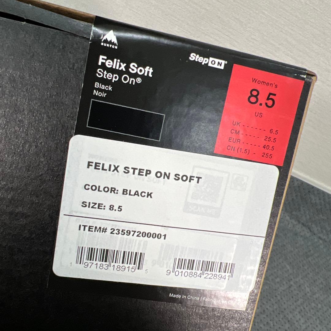 新品未使用 Burton FELIX Step On BOAブーツ 25.5cm