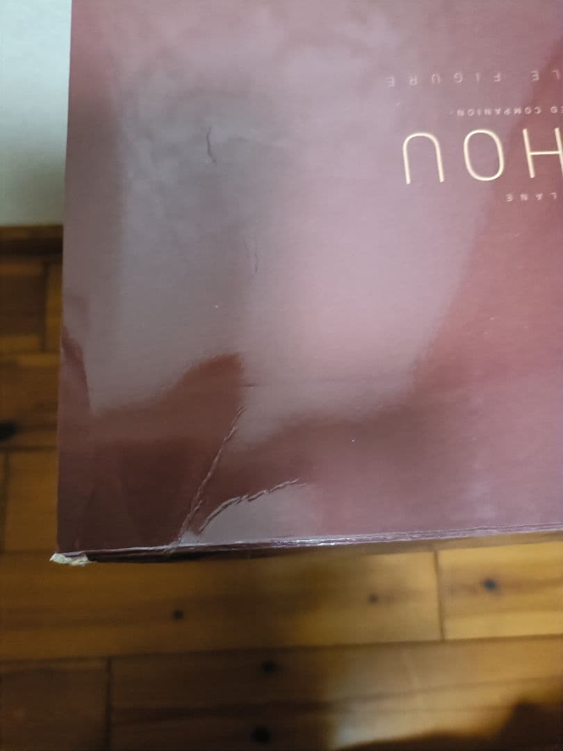 最終お値下げ★アズールレーン 大鳳 -恋慕のコンパニオン-1/4フィギュア