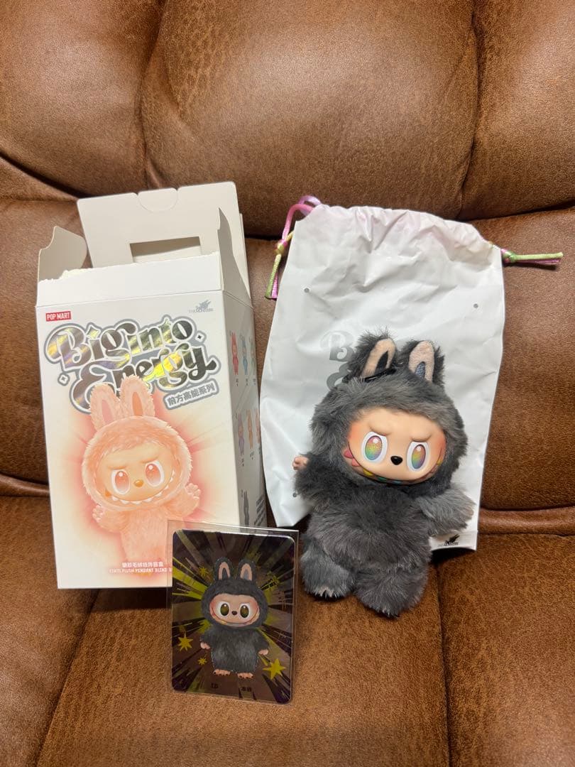 正規品　LABUBU ラブブ　エナジー　シークレット　secret