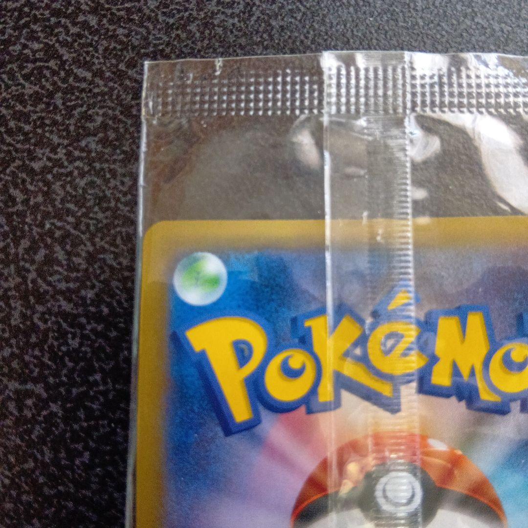 未開封　MゲンガーEX　PROMO　079/XY‐P　白いゲンガー　プロモ　①