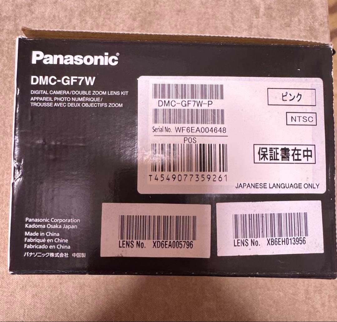パナソニック LUMIX G DMC-GF7W ダブルズームレンズ　ピンク