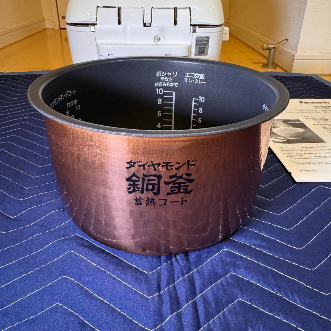 Panasonic SR-HX181 炊飯器 ホワイト　10号　一升