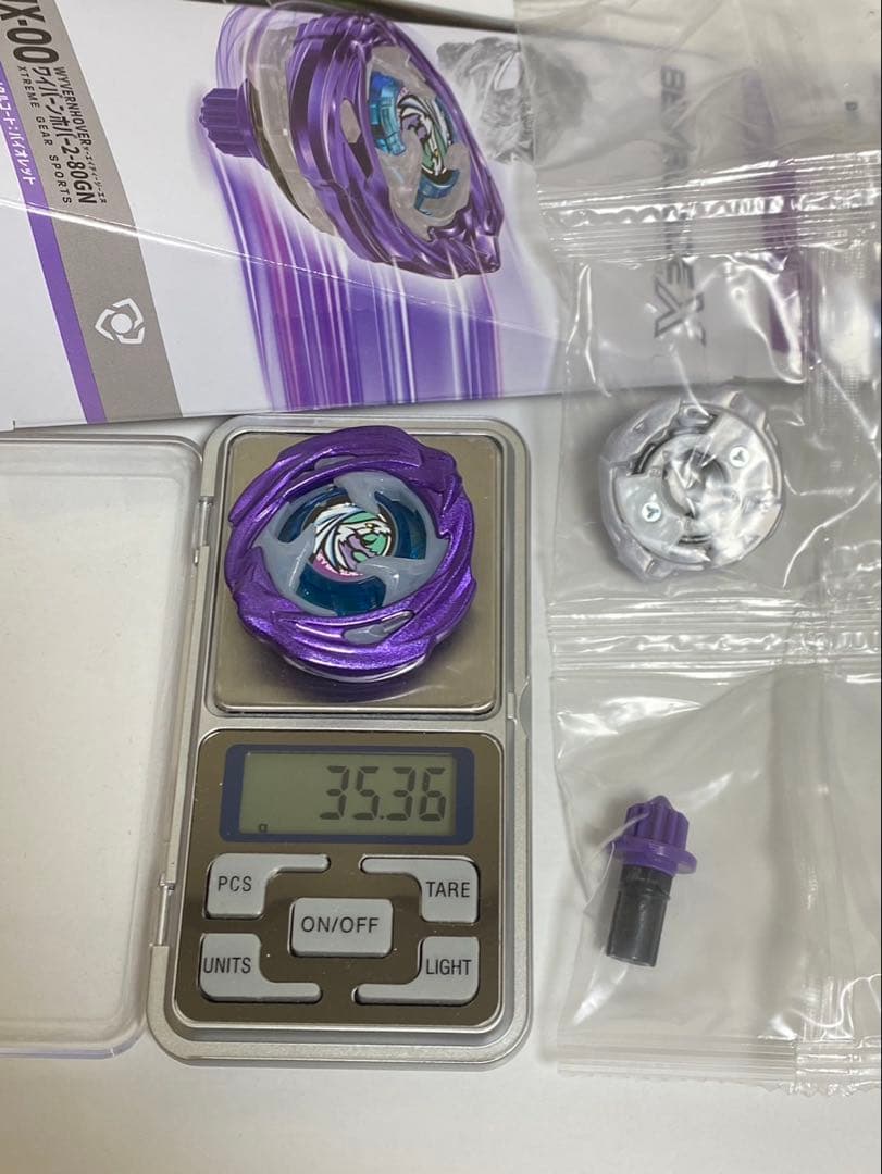 高重量 ワイバーンホバー2-80GN ベイブレードX