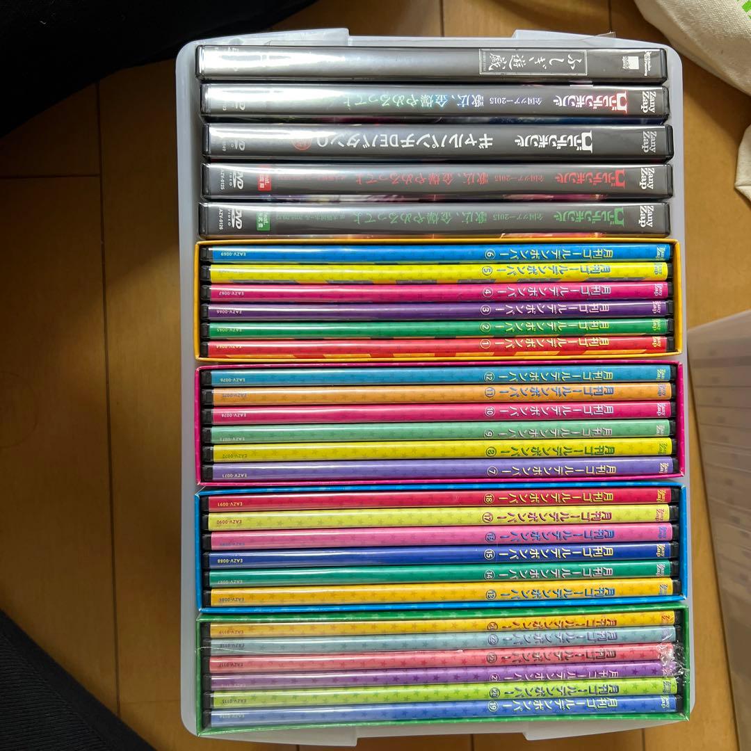 ゴールデンボンバーDVD