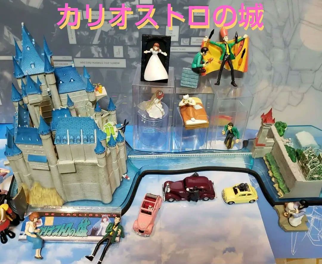 良品 ルパン三世カリオストロの城 フィギュア-ミニカーまとめ