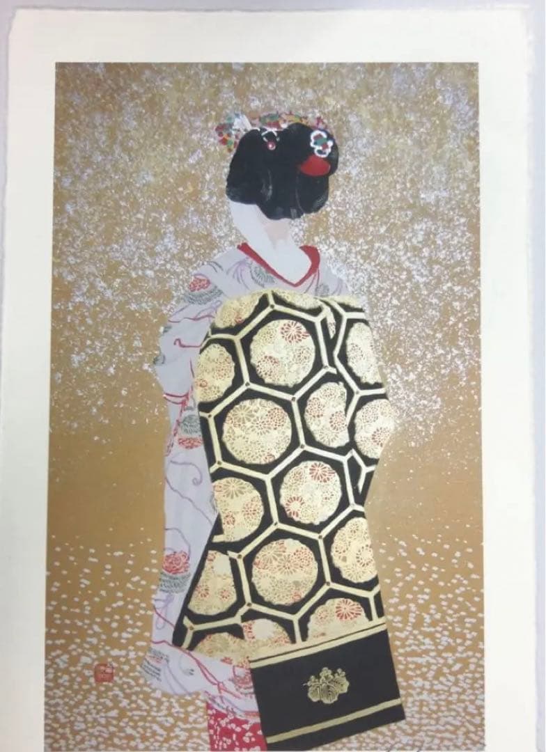 宮本秋風　ジグレー　小雪