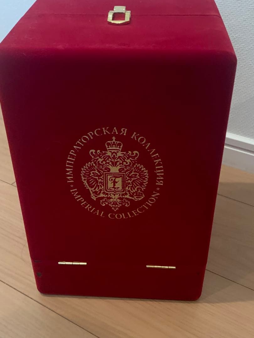 ラドガインペリアルコレクション