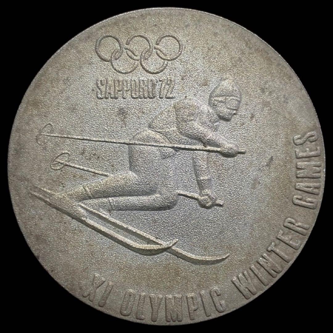 冬季オリンピック札幌大会　1000　純銀　純銀メダル