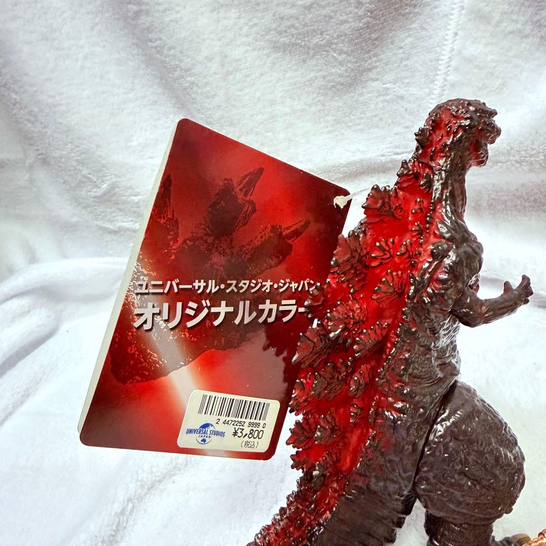 USJ ゴジラ対エヴァンゲリオン限定　ゴジラ　キングギドラ　ソフビ