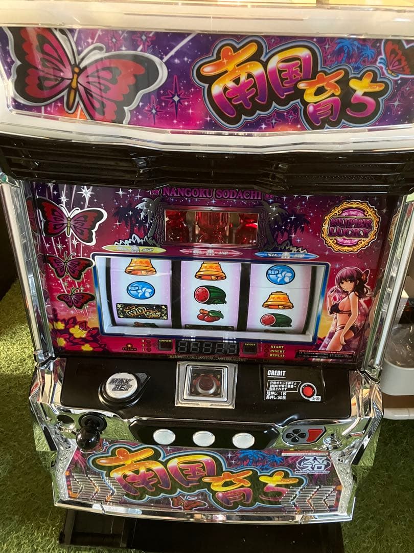 アタッカー　スマスロ　南国育ち　実機