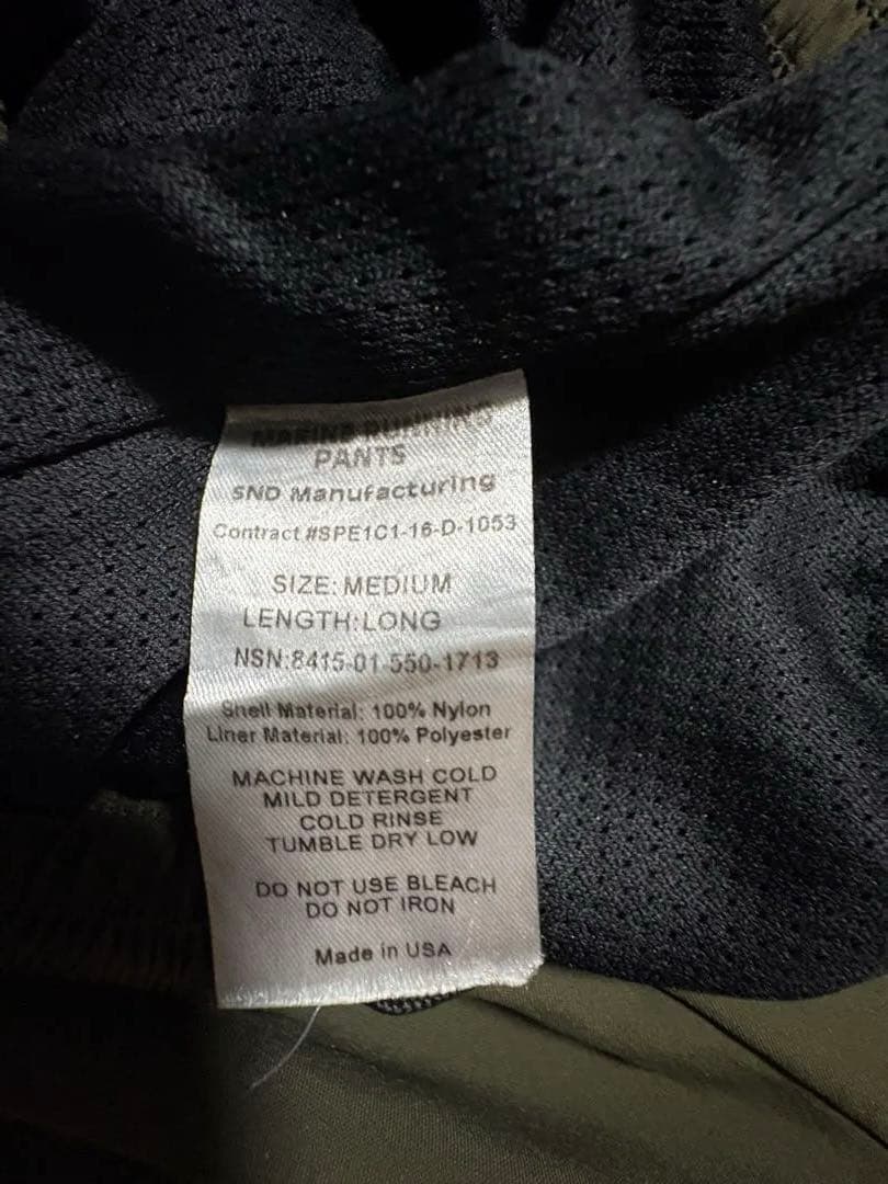 USA製 USMC newbalance セットアップ オリーブグリーン