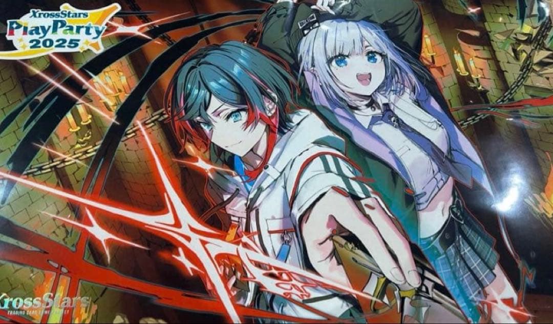 XrossStars Play Party 2025 5連勝記念 プレイマット