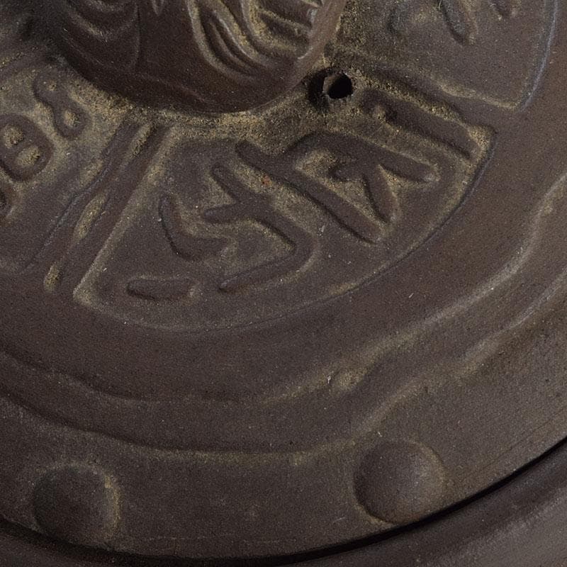 中国　紫砂　朱泥　漢詩人物文　宝瓶　急須　茶壷　C　R9477