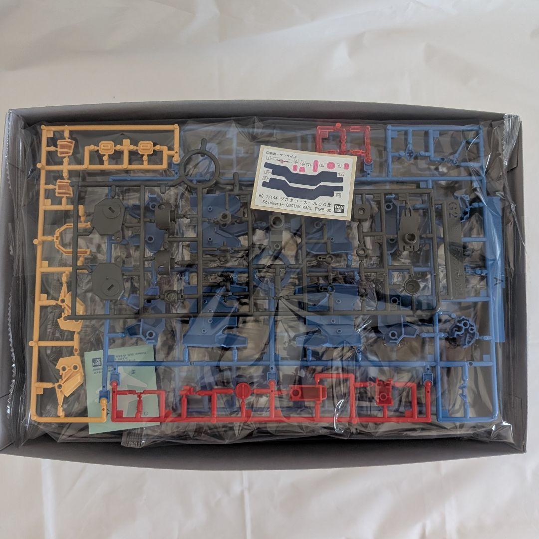 HG 1/144 シャリア専用リック・ドム(GQ)&グスタフ・カール00型