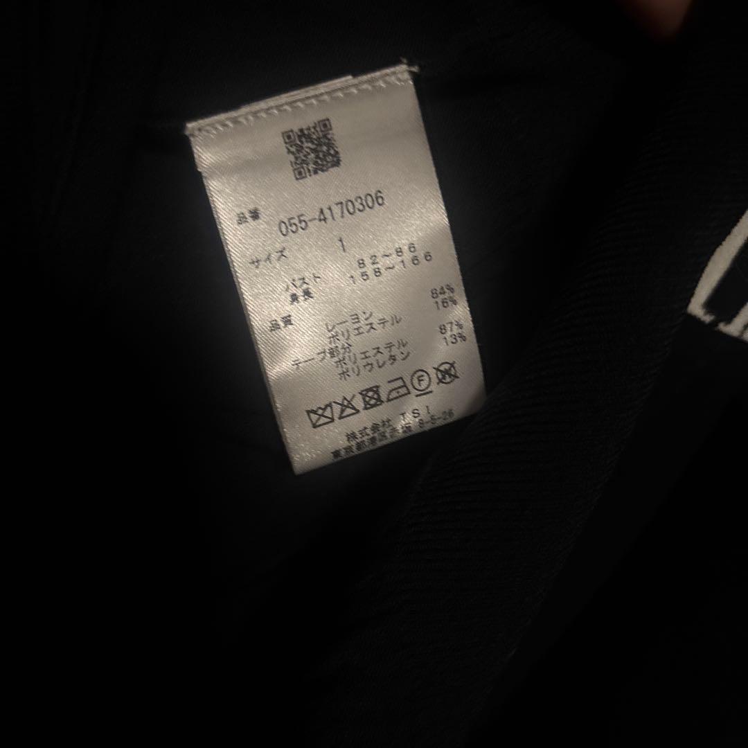 Pearly Gates ブラックセーター サイズ1 新品未使用