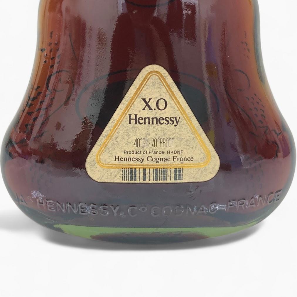 【未開栓】Hennessy X.O.コニャック 0.7L 40% グリーンボトル