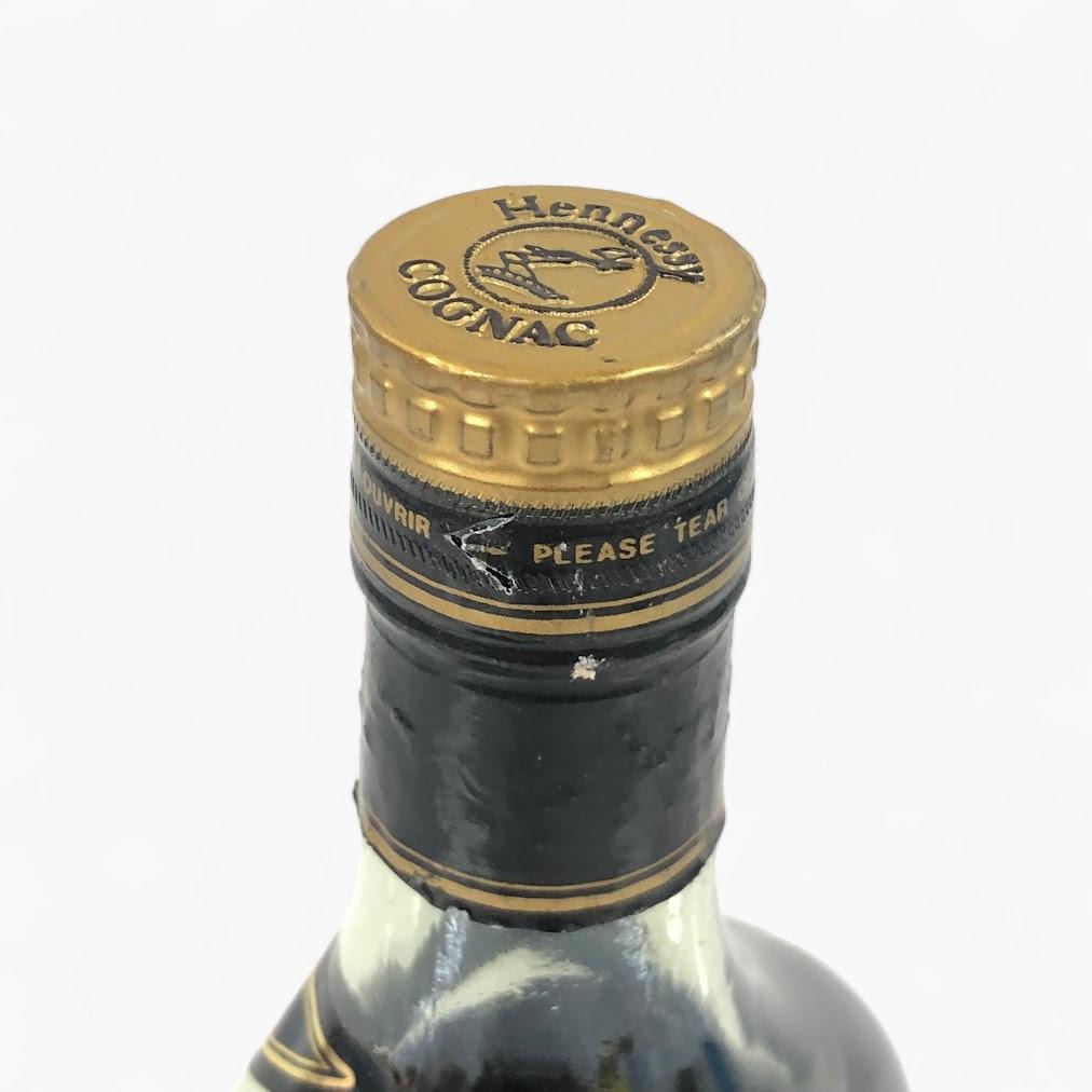 【未開栓】Hennessy X.O.コニャック 0.7L 40% グリーンボトル