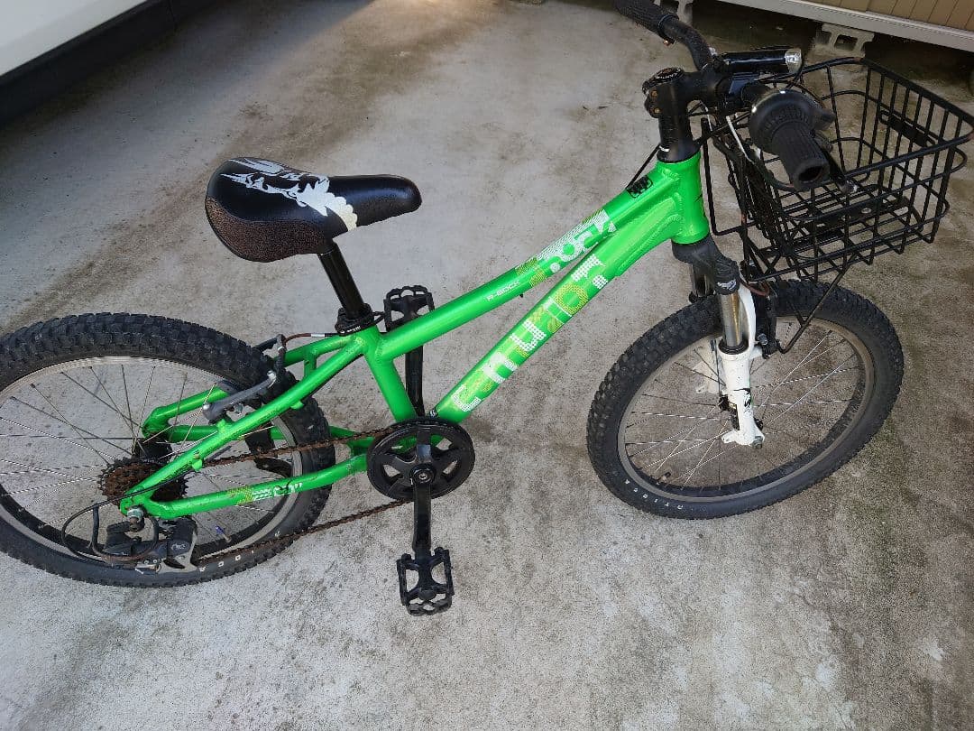CENTURION R'BOCK 20 センチュリオン 20インチ　自転車MTB