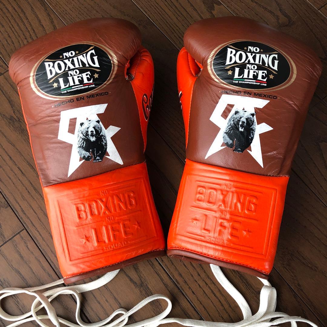ボクシンググローブ　ノーボクシングノーライフ　10oz特注品