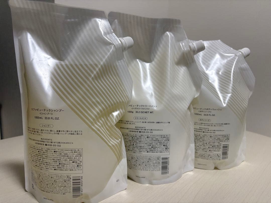 ReFa シャンプー トリートメント ボディウォッシュ 1000mL セット