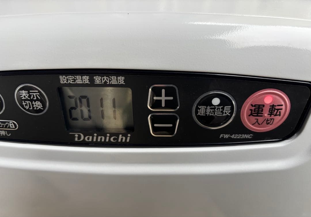 美品石油ファンヒーター FW−4223NC 2023年製