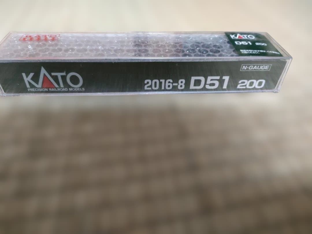 鉄道模型 KATO D51 200 2016-8
