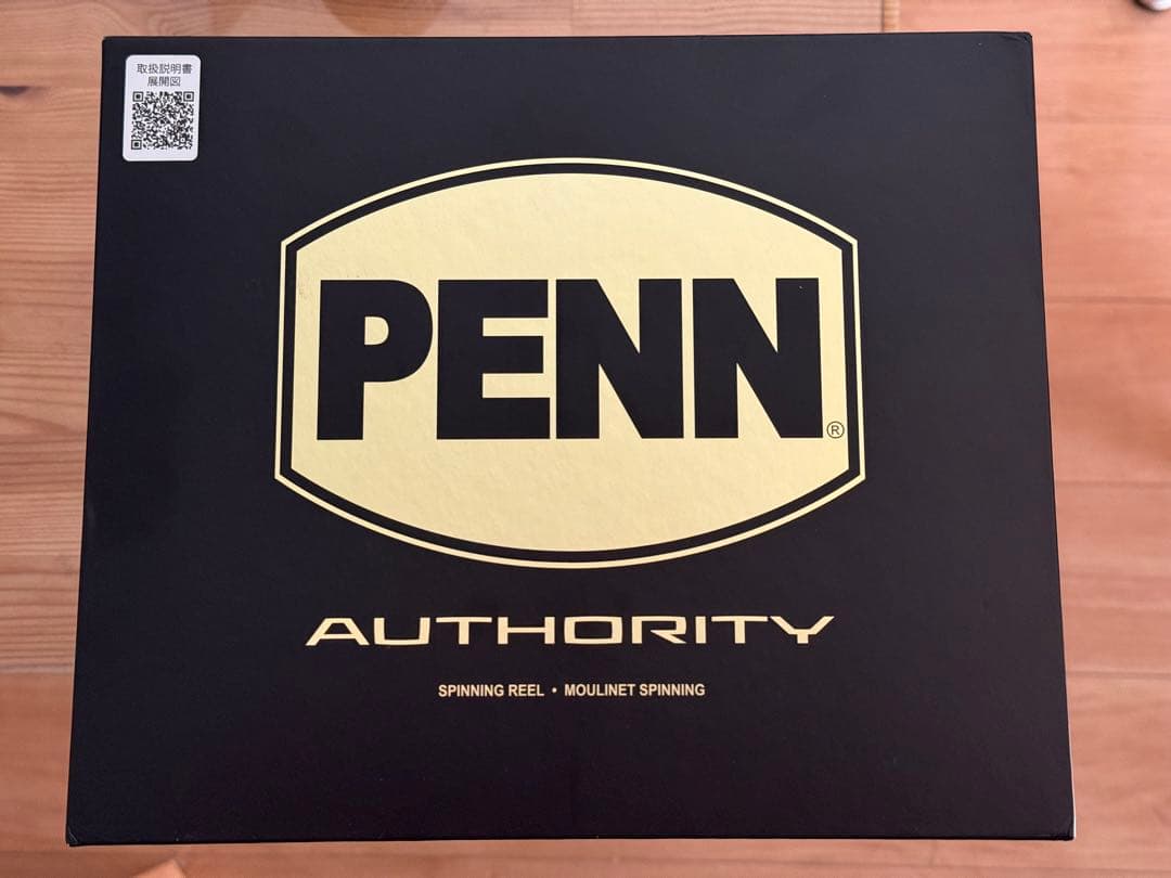 PENN （ペン）オーソリティー 6500 Authority