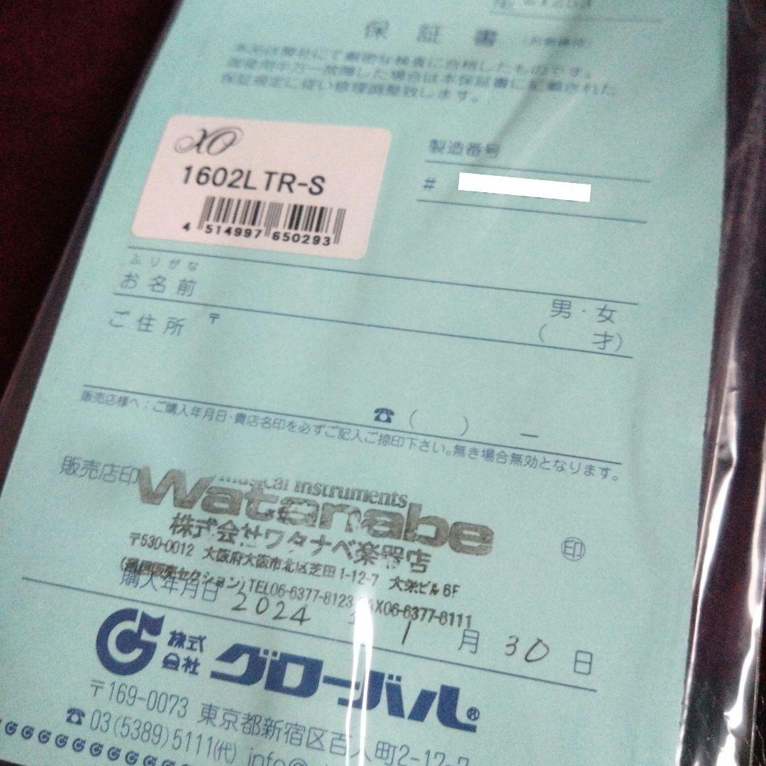 XOトランペット1602LTR−S 純正ケース付　XOマウスピース3C付