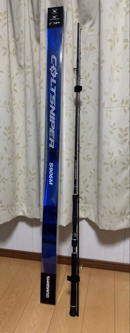 15　コルトスナイパー　S906M ショアジギングロッド