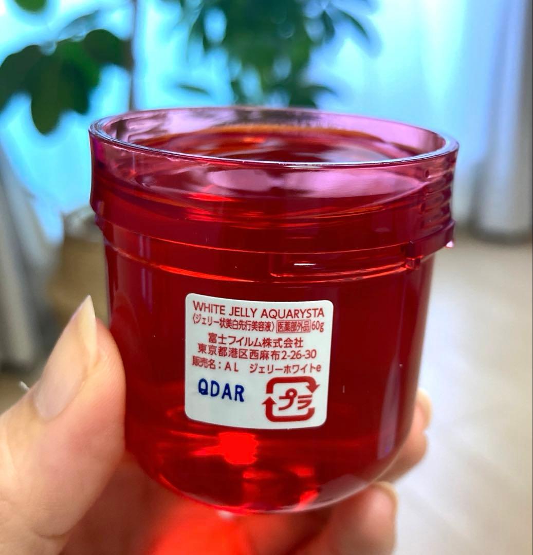 ASTALIFT ホワイト ジェリー アクアリスタ 60g ケース　スパチュラ付