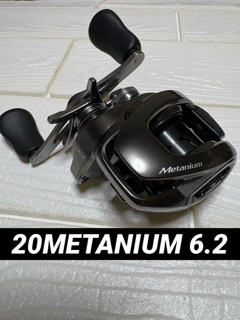 美品　シマノ　20メタニウム　6.2 右ハンドル　箱有り