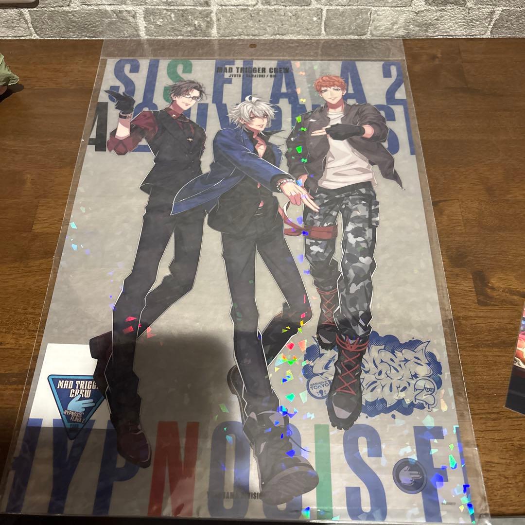 ヒプマイ 70点 MAD TRIGGER CREW ヨコハマディビジョン 理鶯