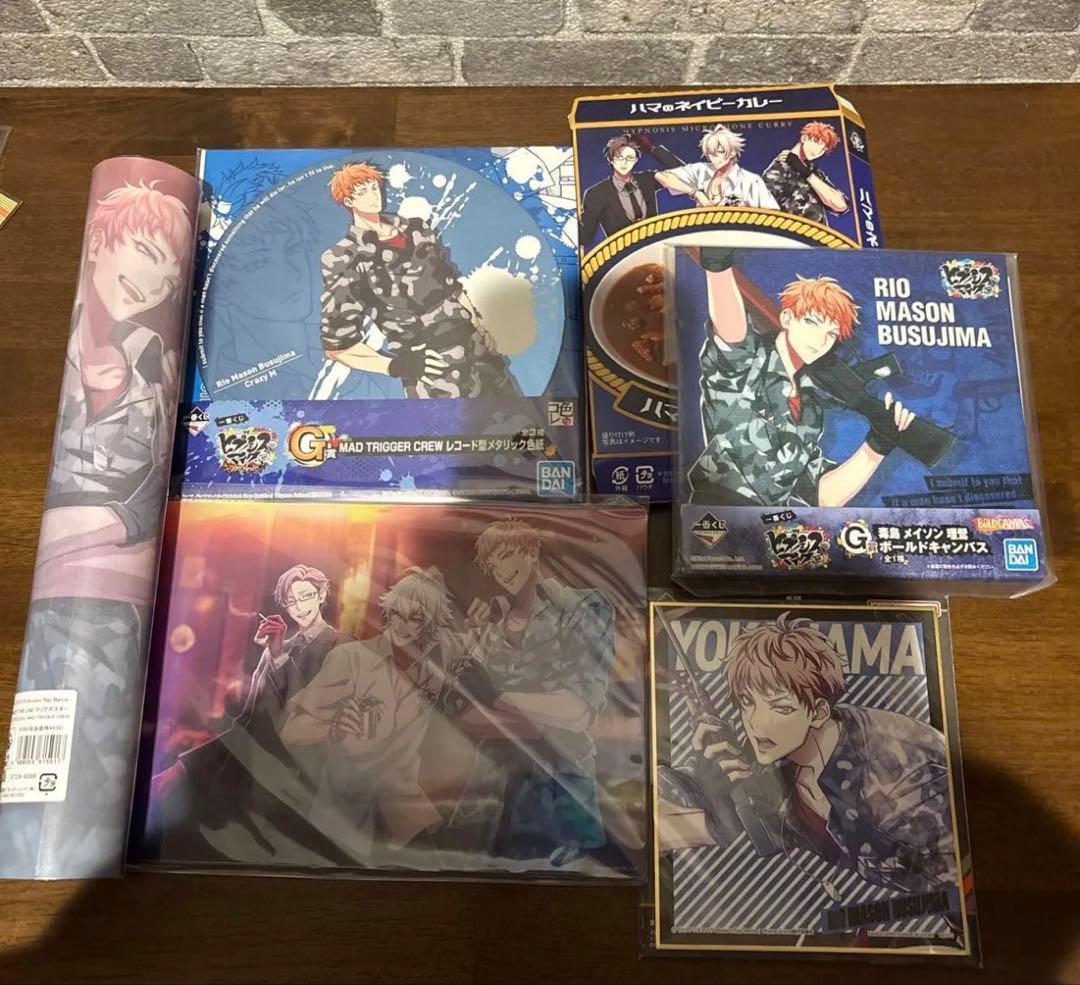 ヒプマイ 70点 MAD TRIGGER CREW ヨコハマディビジョン 理鶯