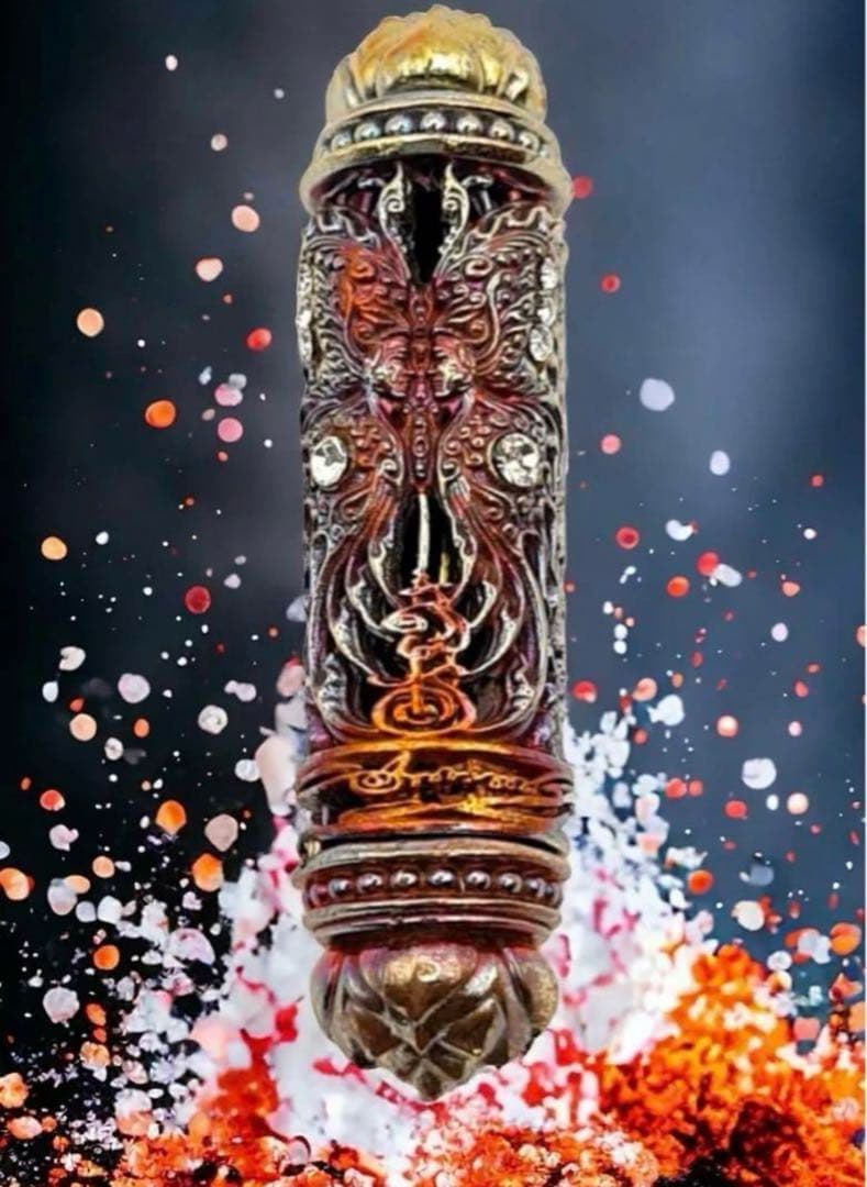 {ラスト} 蝶 クルバ クリッサナ 幸運,富　プラクルアン