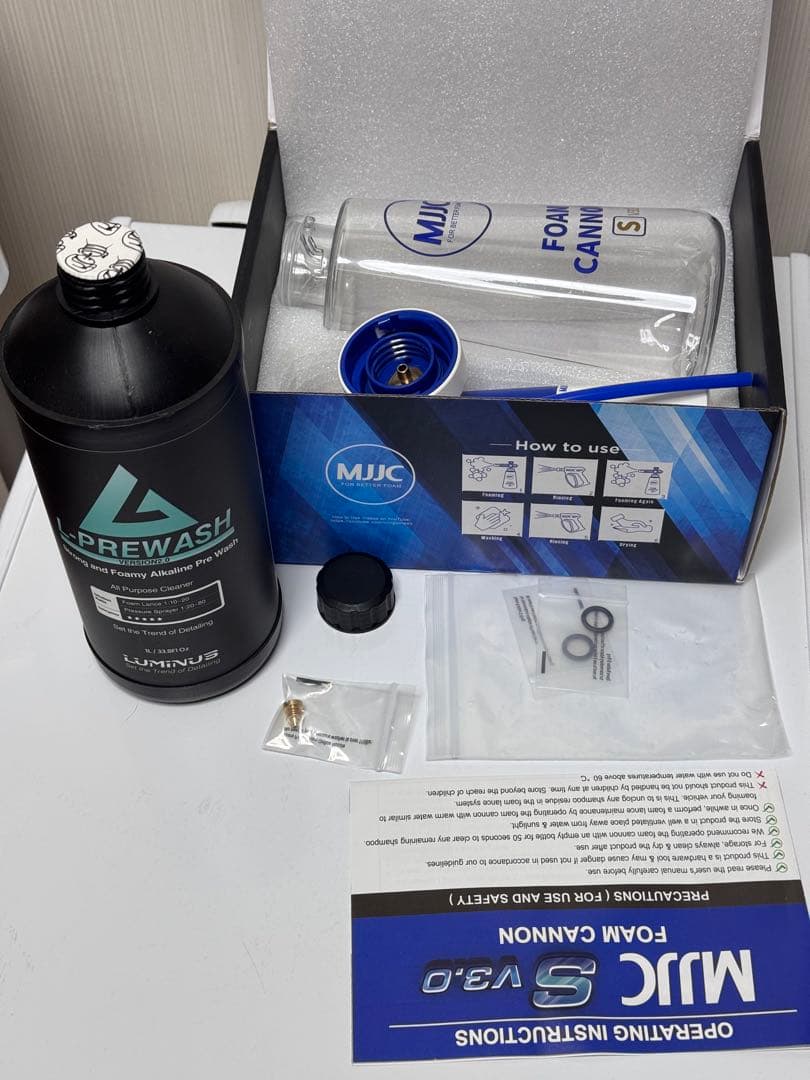 【未使用】MJJC 第３世代 フォームキャノンS V3.0 セット