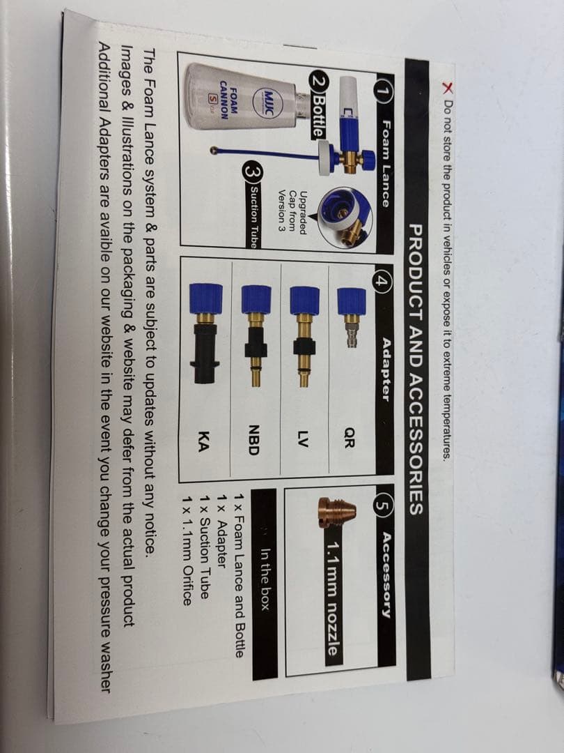 【未使用】MJJC 第３世代 フォームキャノンS V3.0 セット