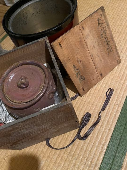 骨董品/辰砂水指☆支那焼☆