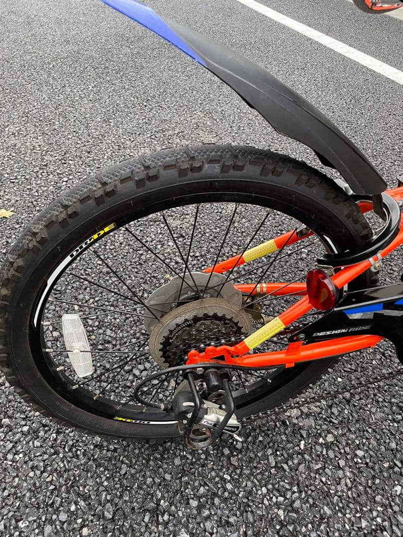 【手渡し限定】キッズ自転車 オレンジ 6段変速 20インチ