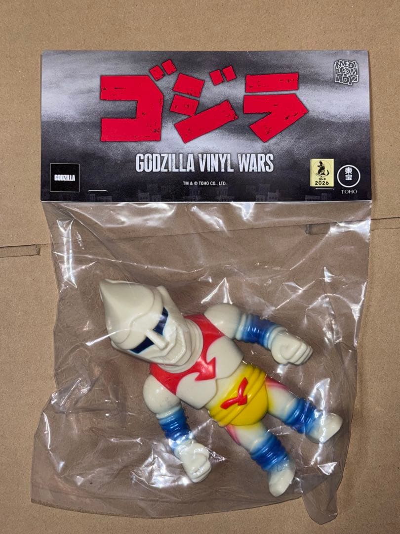 GODZILLA VINYL WARS EX ジェットジャガー 3期 当選