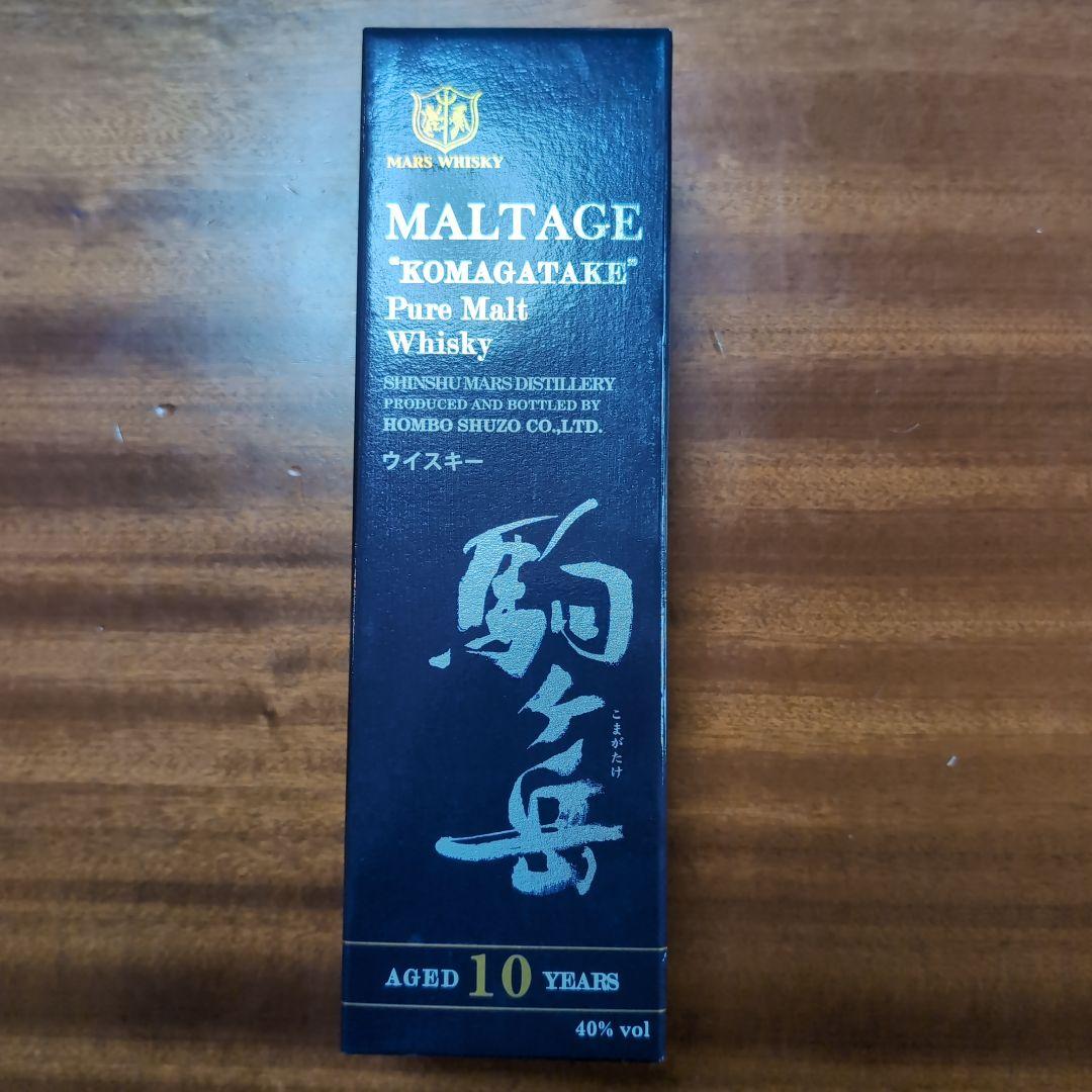 モルテージ駒ヶ岳　10年　　　　　　　 ピュアモルトウイスキー