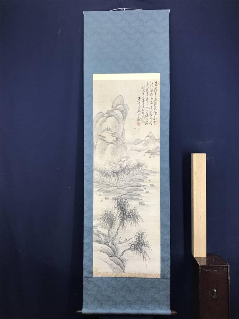 真作/田能村直入/山水画賛/山水図/掛軸/名家伝来/AD-845